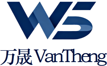 温州万晟搅拌有限公司logo